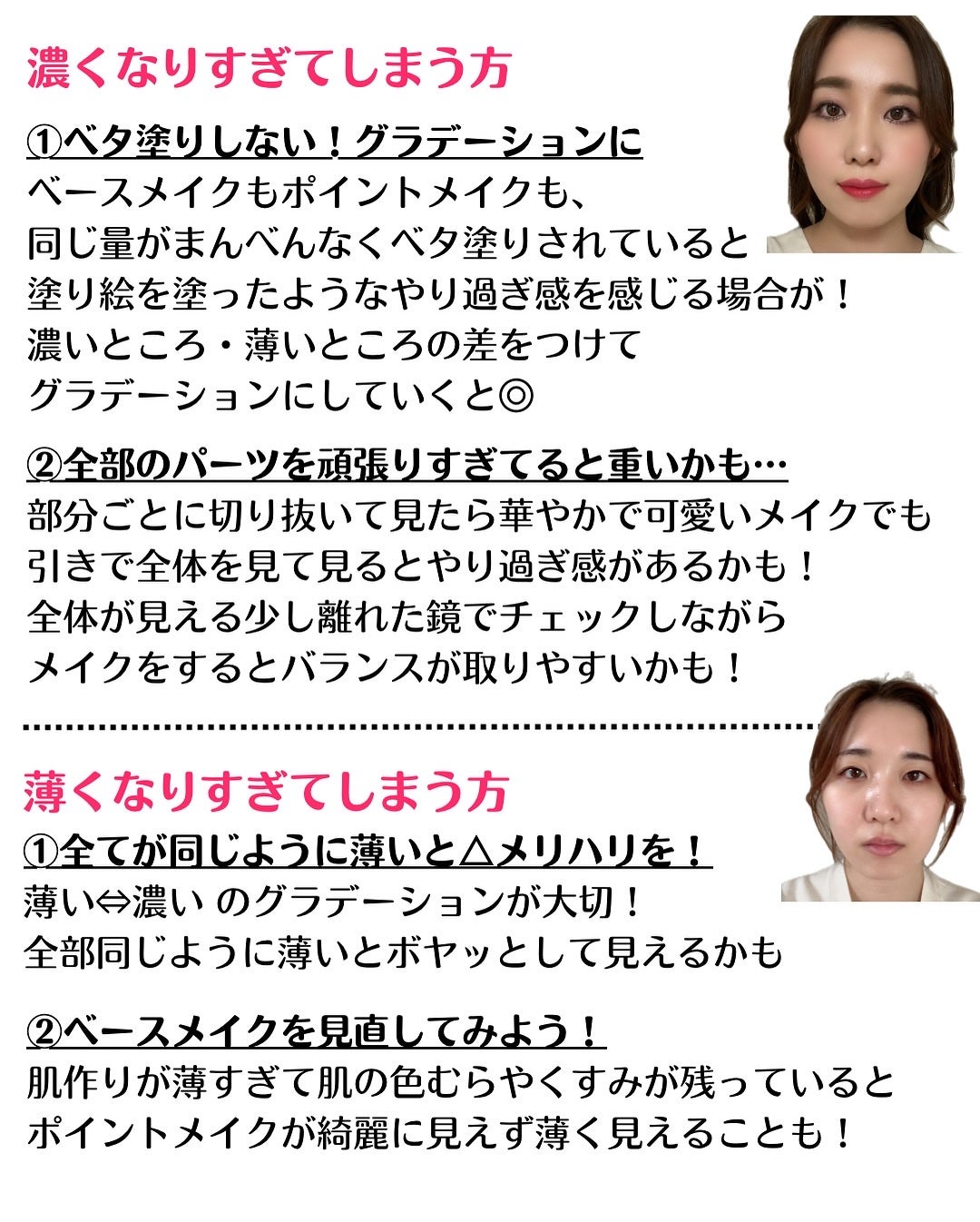 ãã€ã»ðã¡ã€ã¯è¬åž«ð on LIPS ãæ°ã·ãªãŒãºðã¡ã€ã¯ã§å¢æãéå Žâ¢ã¡ã€ã¯äžæã«ãªãã«ã¯ïŒäœãæè..ãïŒ3æç®ïŒ