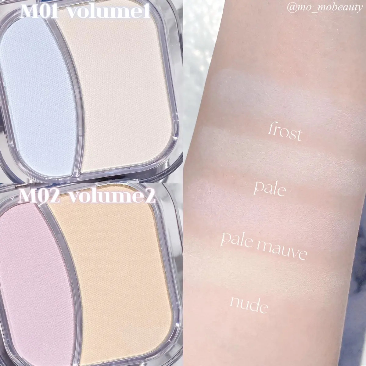 フェイスフィルボリューマーハイライター/mude./パウダーハイライトを使ったクチコミ（3枚目）