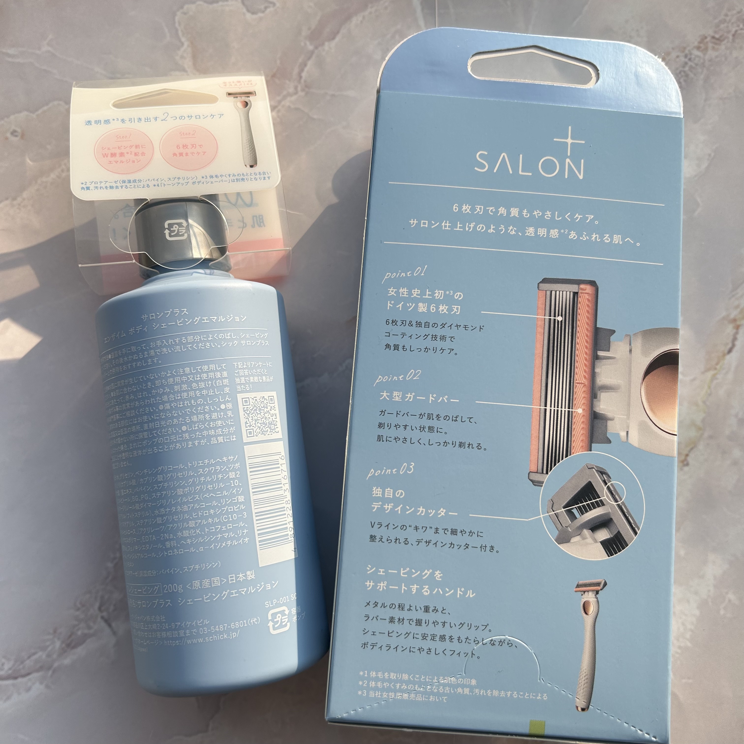 サロンプラス トーンアップ ボディシェーバー/サロンプラス/シェーバーを使ったクチコミ（2枚目）