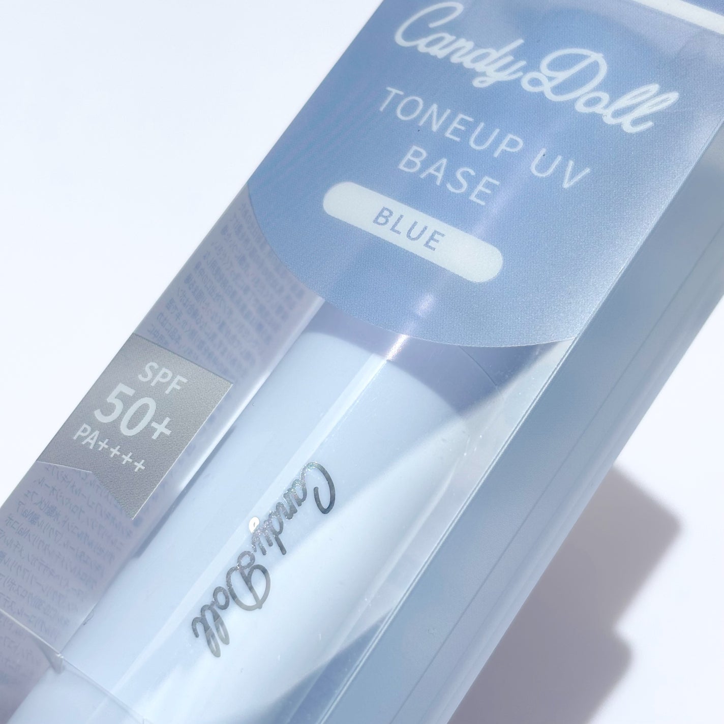 トーンアップUVベース/CandyDoll/化粧下地を使ったクチコミ(1枚目)