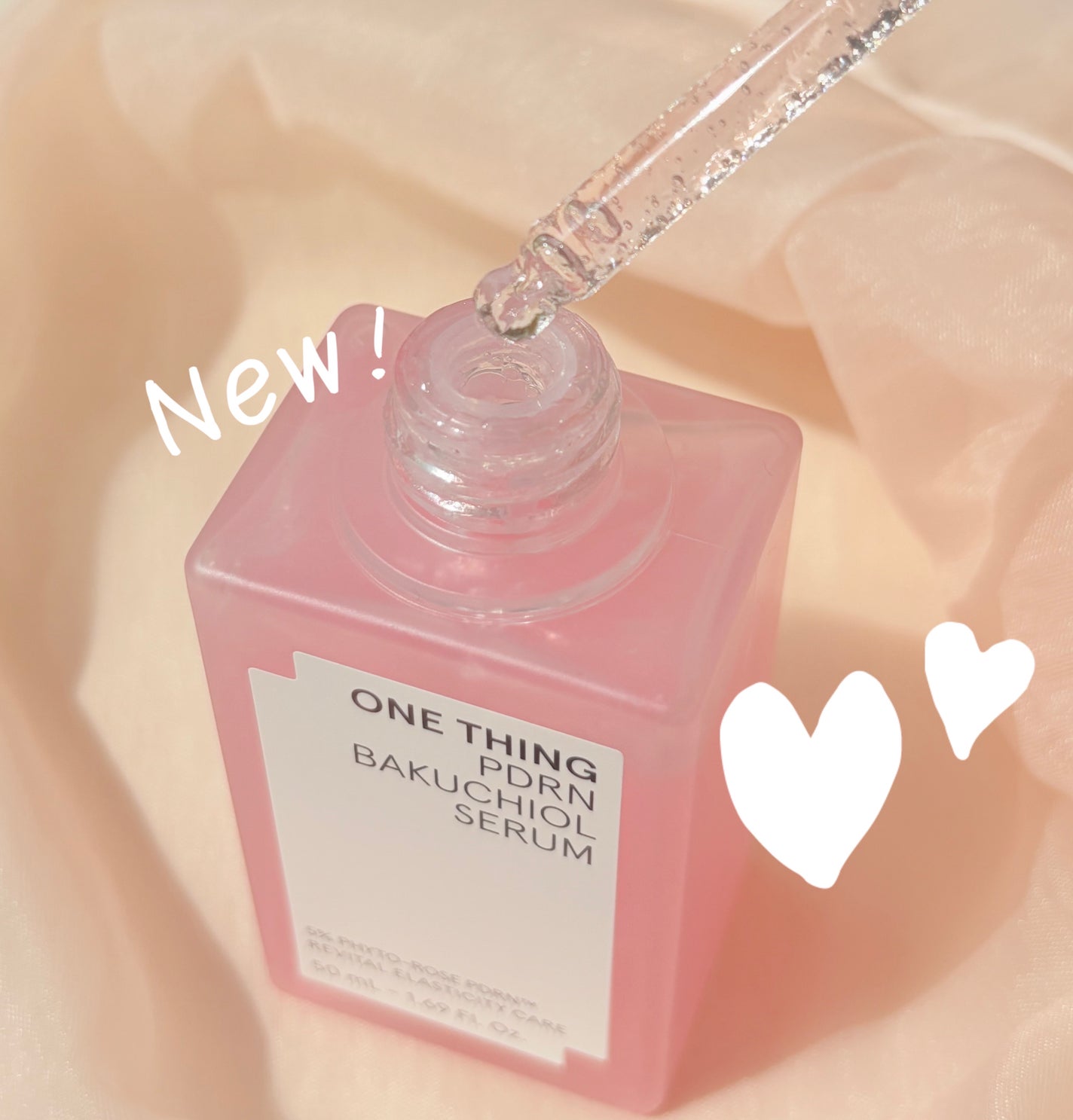 PDRNバクチオールセラム/ONE THING/美容液を使ったクチコミ(4枚目)