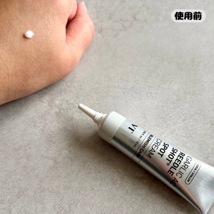 ガーリック リードルショット スポットクリーム/VT/フェイスクリームを使ったクチコミ(3枚目)