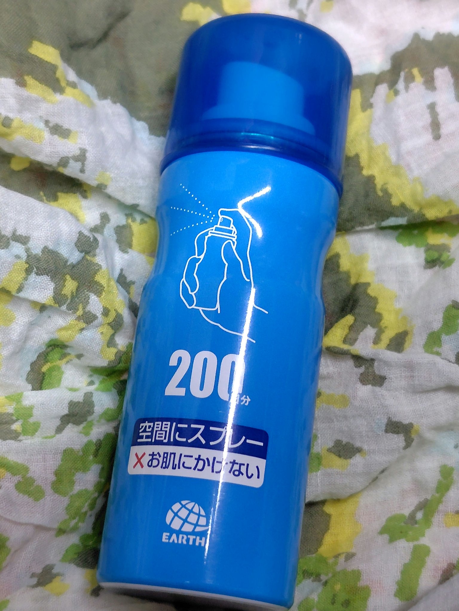 蚊に効くアースおすだけノーマット200/アースノーマット/その他を使ったクチコミ（1枚目）