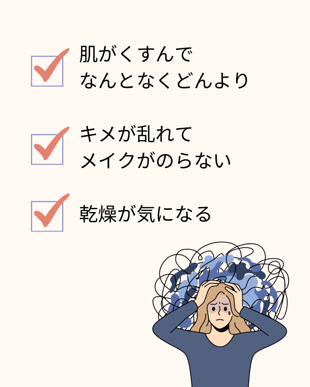 ルルルン ハイドラ ID マスク（Limited）/ルルルン/シートマスク・パックを使ったクチコミ（2枚目）