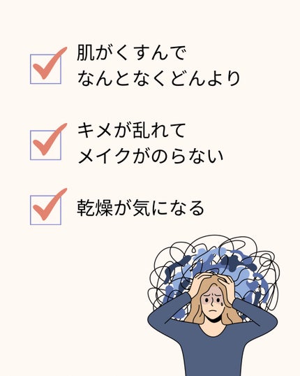 ルルルン ハイドラ ID マスク(Limited)/ルルルン/シートマスク・パックを使ったクチコミ(2枚目)