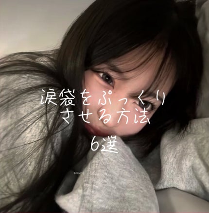 スキンアクア トーンアップUVエッセンス/スキンアクア/日焼け止めクリームを使ったクチコミ(1枚目)