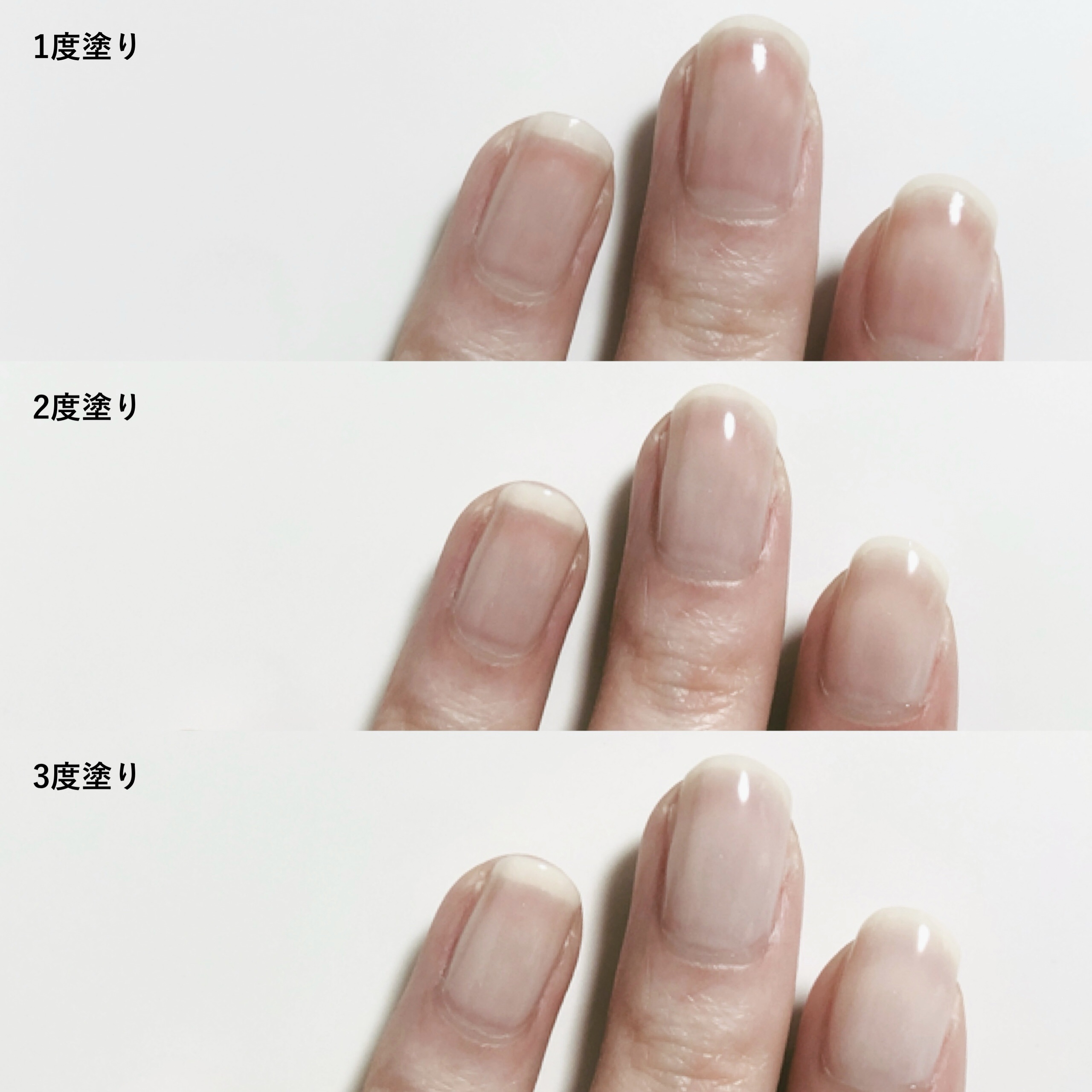 カラフルネイルズ N29 ミルクシロップ/キャンメイク/マニキュアを使ったクチコミ（2枚目）