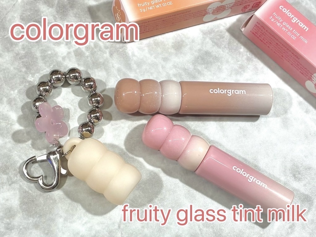 カラーグラム タンフルグラスティントミルク/Colorgram/リップティントを使ったクチコミ（1枚目）