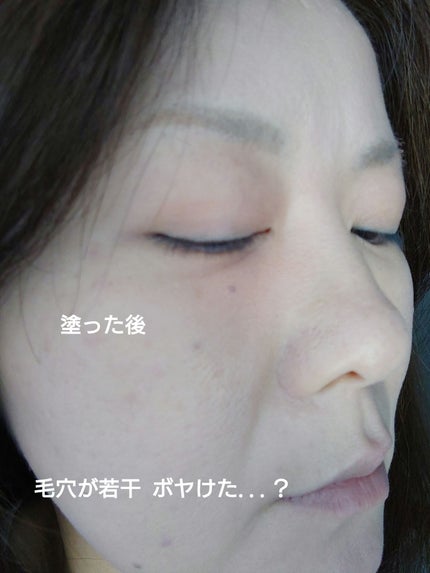 はちみつツヤ肌クッションファンデ/VELY VELY/クッションファンデーションを使ったクチコミ(4枚目)