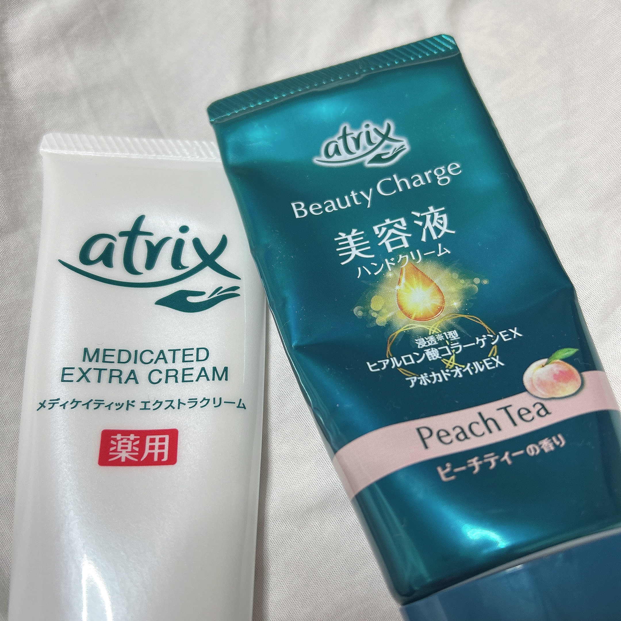 メディケイティッド エクストラクリーム/アトリックス/ハンドクリームを使ったクチコミ（1枚目）