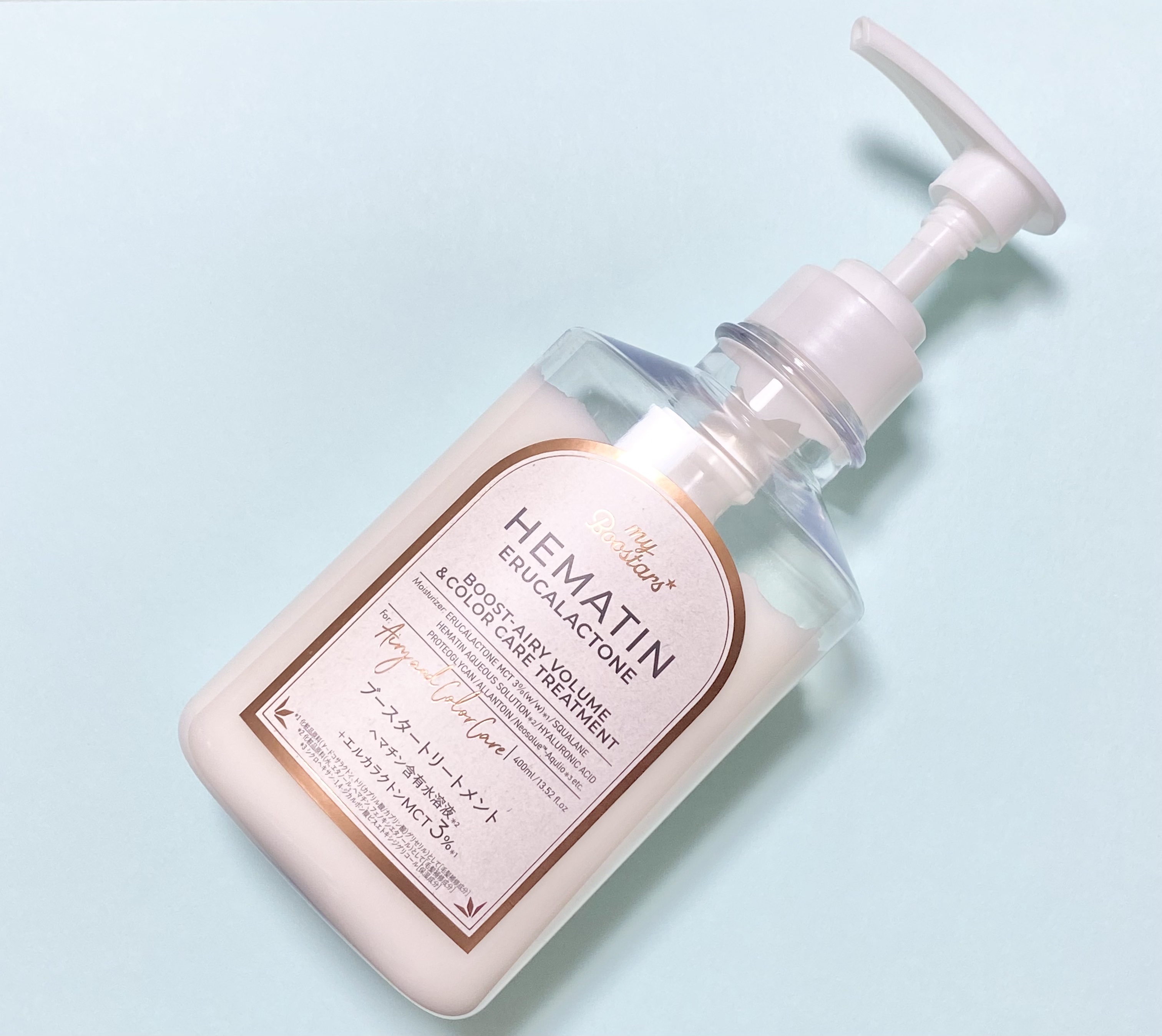 ヘマチン ブースター シャンプー /トリートメント ペアー＆ムスクの香り トリートメント400ml/マイブースターズ/市販シャンプーを使ったクチコミ（1枚目）