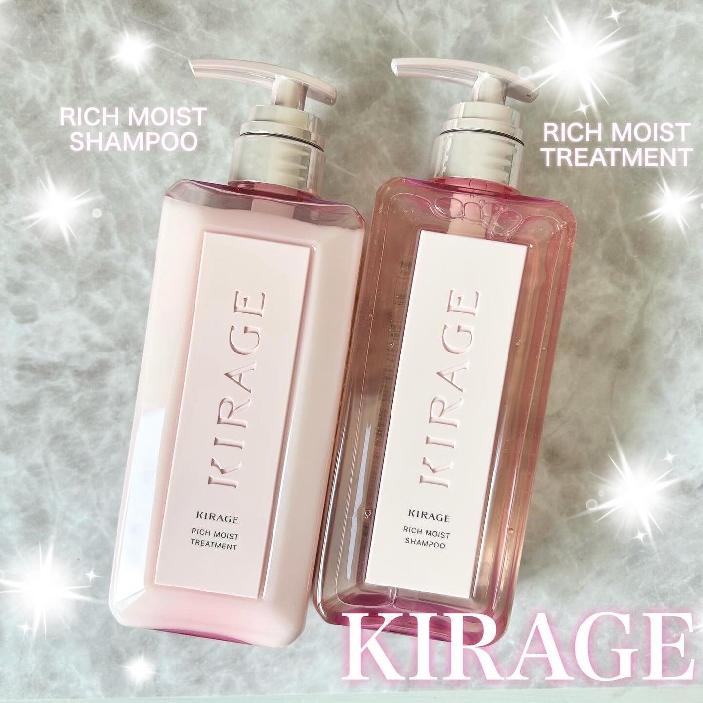 リッチモイスト シャンプー/ヘアトリートメント/キラージュ/市販シャンプーを使ったクチコミ(1枚目)