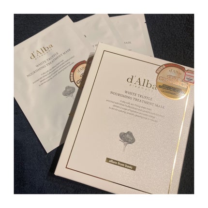 ホワイトトリュフナリシングトリートメントマスク/ダルバ/シートマスク・パックを使ったクチコミ(7枚目)