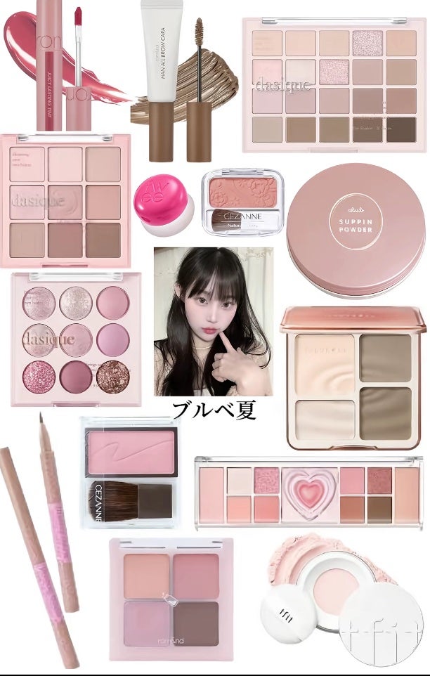 水素㌨ on LIPS 「初投稿です✨️一緒にコスメ探し、がんばりましょ‼️💕#ロムアン..」(3枚目)