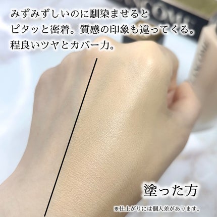 タンイドル ウルトラ ウェア リキッド N/LANCOME/リキッドファンデーションを使ったクチコミ(6枚目)