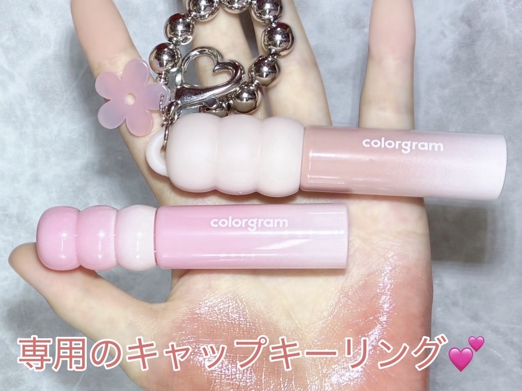 カラーグラム タンフルグラスティントミルク/Colorgram/リップティントを使ったクチコミ（3枚目）