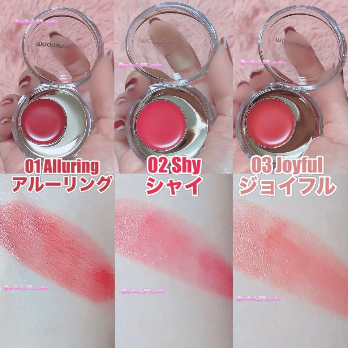 ãªããïŒããŒã¯ ãžã§ã«/ãã£ã³ã¡ã€ã¯/ãžã§ã«ã»ã¯ãªãŒã ããŒã¯ã䜿ã£ãã¯ãã³ãïŒ3æç®ïŒ