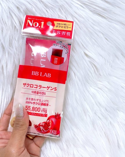 BB LAB 低分子コラーゲンS/BB LAB/美容サプリメントを使ったクチコミ(4枚目)