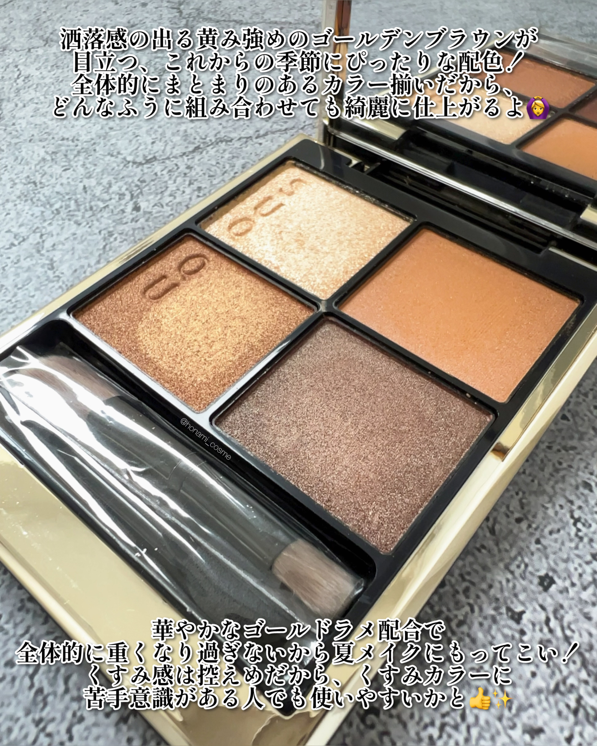 プライムリキッドアイライナー リッチキープ/ヒロインメイク/リキッドアイライナーを使ったクチコミ（3枚目）