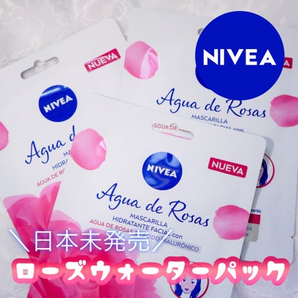 Agua de Rosas/NIVEA(海外)/シートマスク・パックを使ったクチコミ(1枚目)