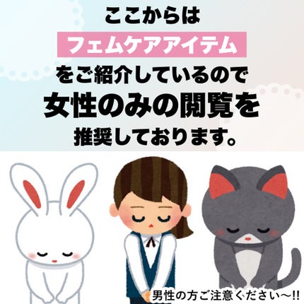 クナイプ ハンドクリーム サクラの香り 20ml/クナイプ/ハンドクリームの画像