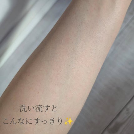 スキンクリア クレンズ オイル <アロマタイプ>/アテニア/オイルクレンジングを使ったクチコミ(4枚目)