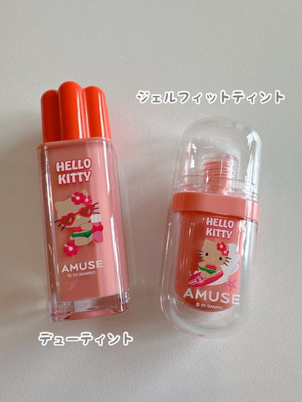 ジェルフィットティント/AMUSE/リップティントを使ったクチコミ(7枚目)