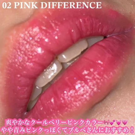 インク グラスティング リップ グロス/PERIPERA/リップグロスを使ったクチコミ(5枚目)