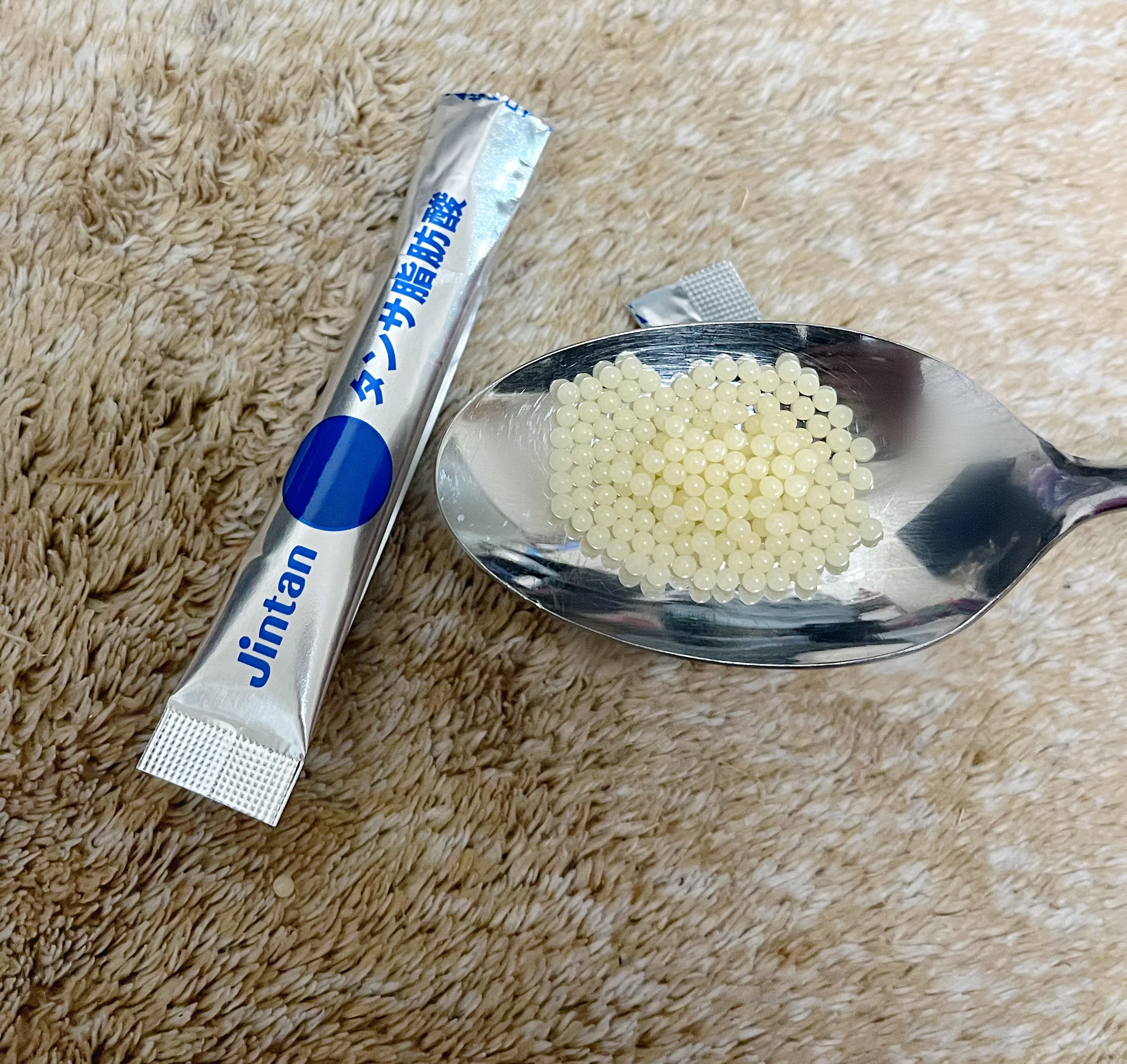 ジンタン タンサ脂肪酸/森下仁丹/健康サプリメントを使ったクチコミ（3枚目）