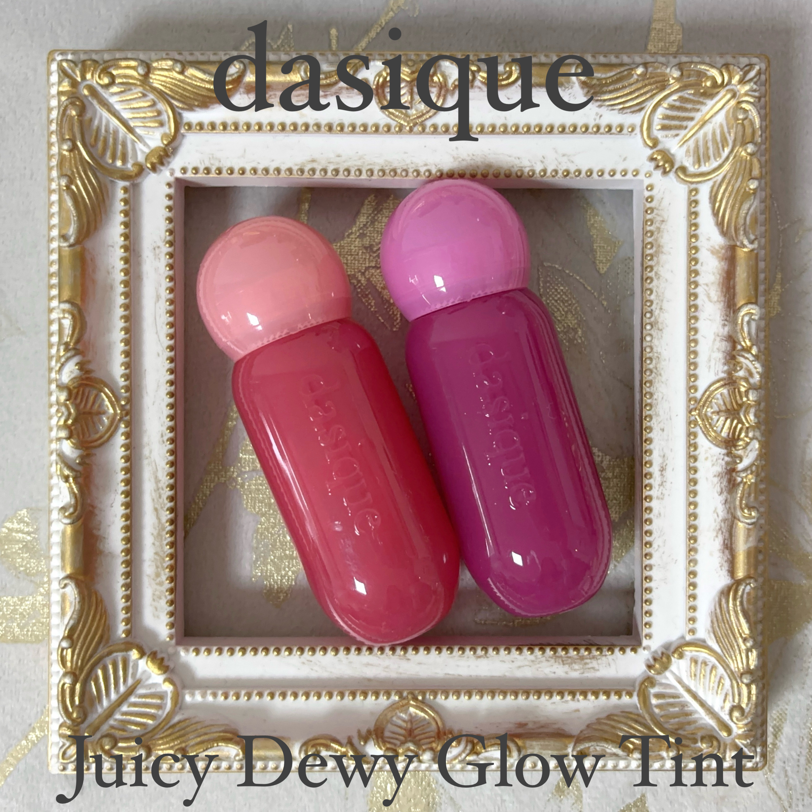 ジューシーデューイグロウティント/dasique/リップティントを使ったクチコミ（1枚目）