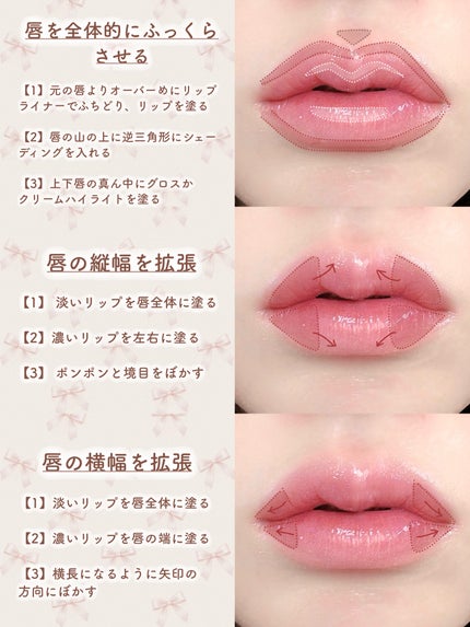 リップモンスター スフレマット/KATE/口紅を使ったクチコミ(5枚目)