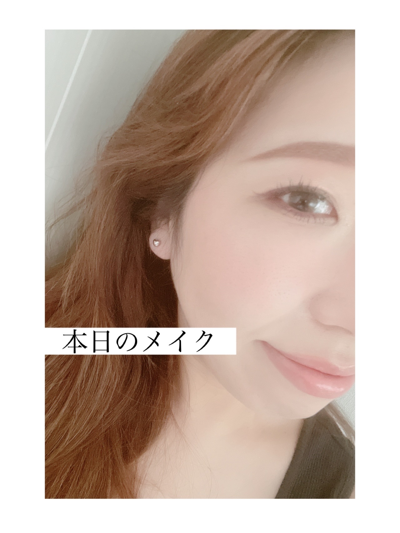 イプノ ドールアイ ウォータープルーフ N/LANCOME/マスカラを使ったクチコミ（1枚目）