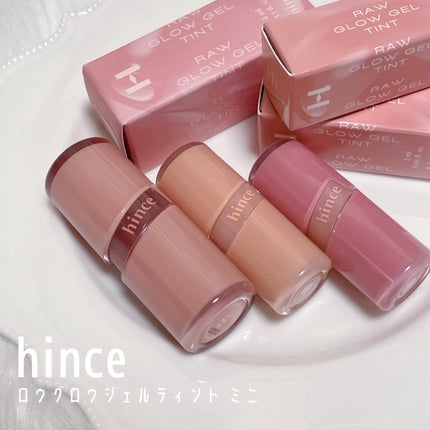 ロウグロウジェルティント/hince/リップティントを使ったクチコミ(1枚目)