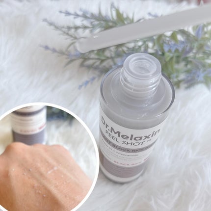白米ピールショットゴマージュアンプル/Dr.Melaxin/美容液を使ったクチコミ(4枚目)