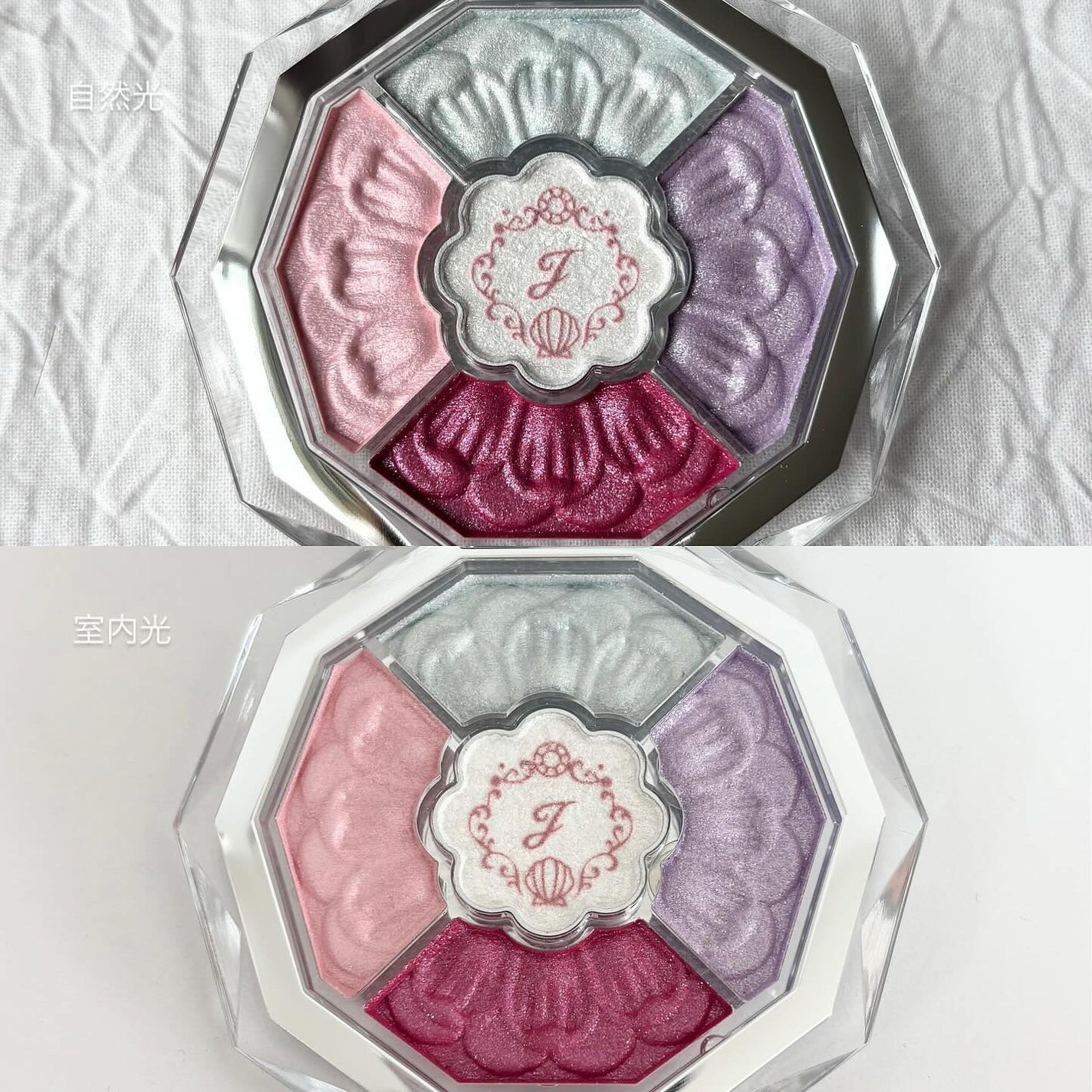 ジルスチュアート ブルームクチュール アイズ ジュエルドブーケ/JILL STUART/アイシャドウパレットを使ったクチコミ(5枚目)