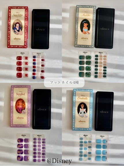 ハンド&ペディキュアセット Disney collection/ohora/ネイルシールを使ったクチコミ(3枚目)