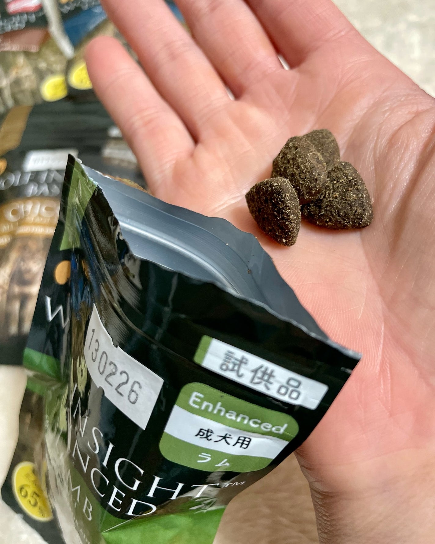 KYC★フォロバ120% on LIPS 「..うちの子、最近けっこう好き嫌いでてきてフード選びが大変だっ..」(4枚目)