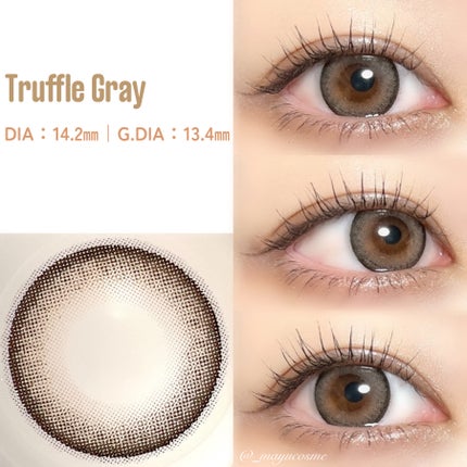 melloew 1day/melloew/ワンデー(1DAY)カラコンを使ったクチコミ(5枚目)