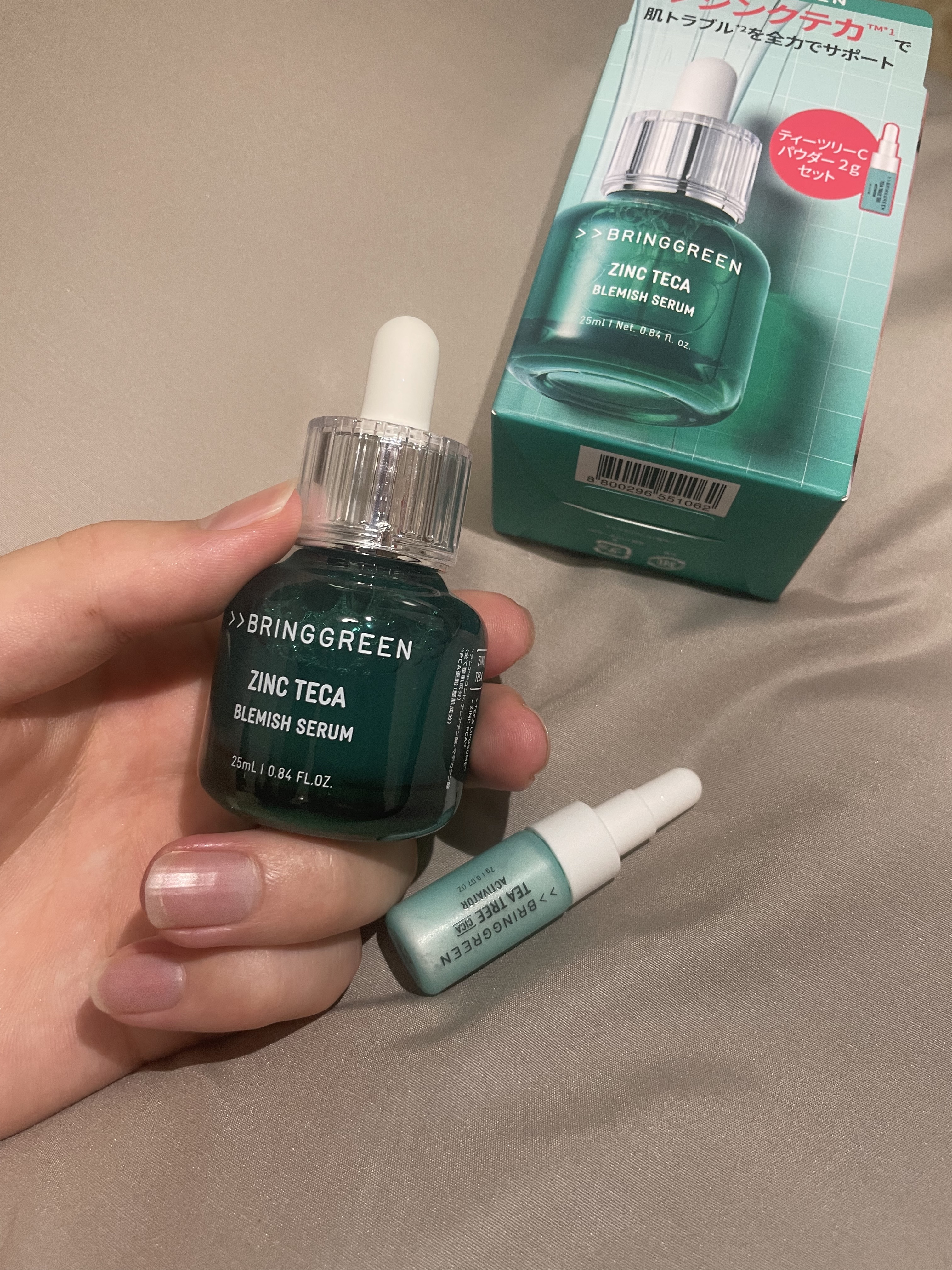ジンクテカＢセラム/BRING GREEN/美容液を使ったクチコミ（2枚目）