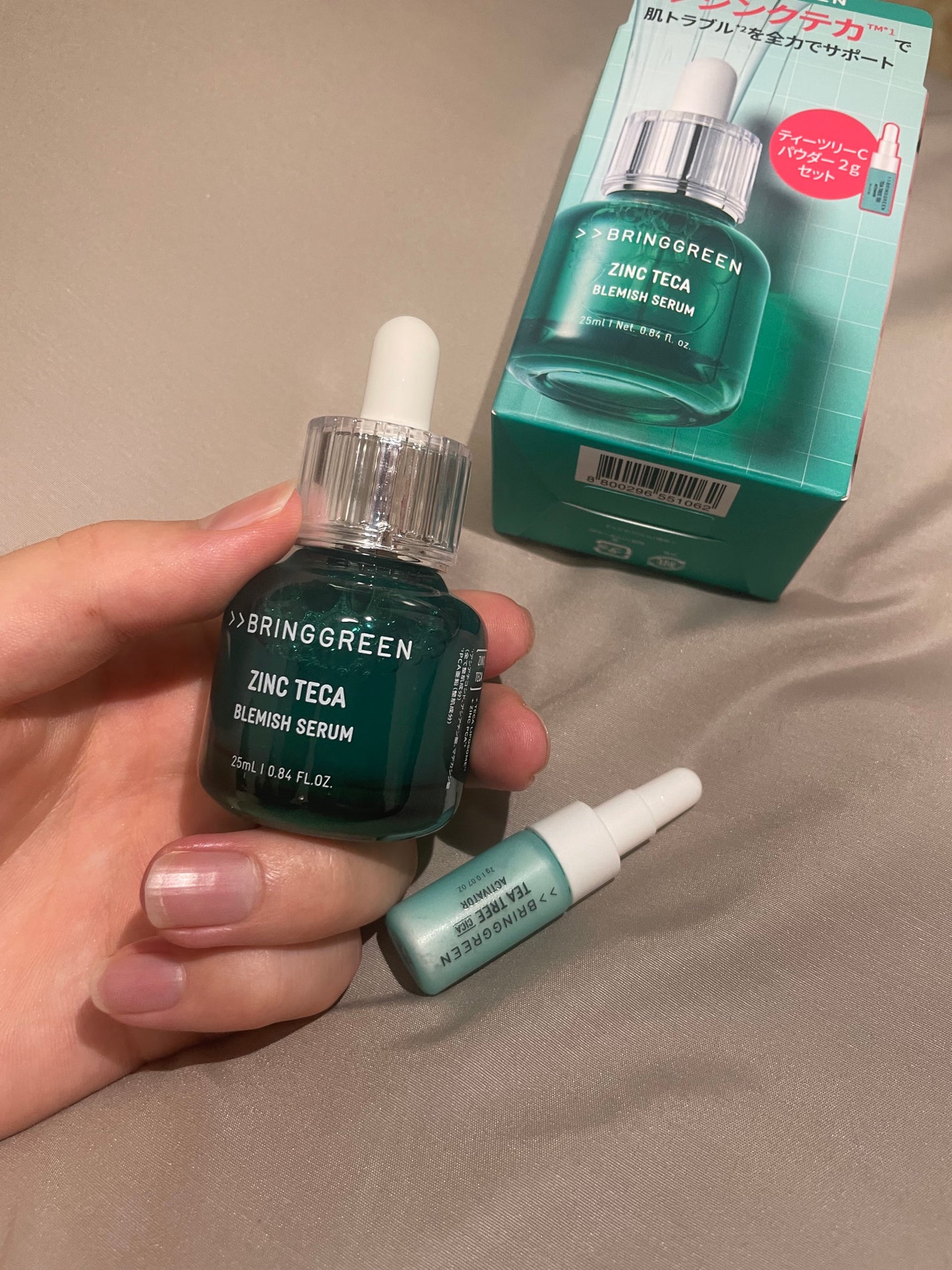 ジンクテカBセラム/BRINGGREEN/美容液を使ったクチコミ(2枚目)