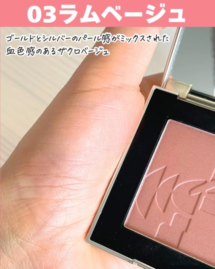 オールオーバーフェイスブラッシュ/TWO SLASH FOUR/パウダーチークを使ったクチコミ(5枚目)