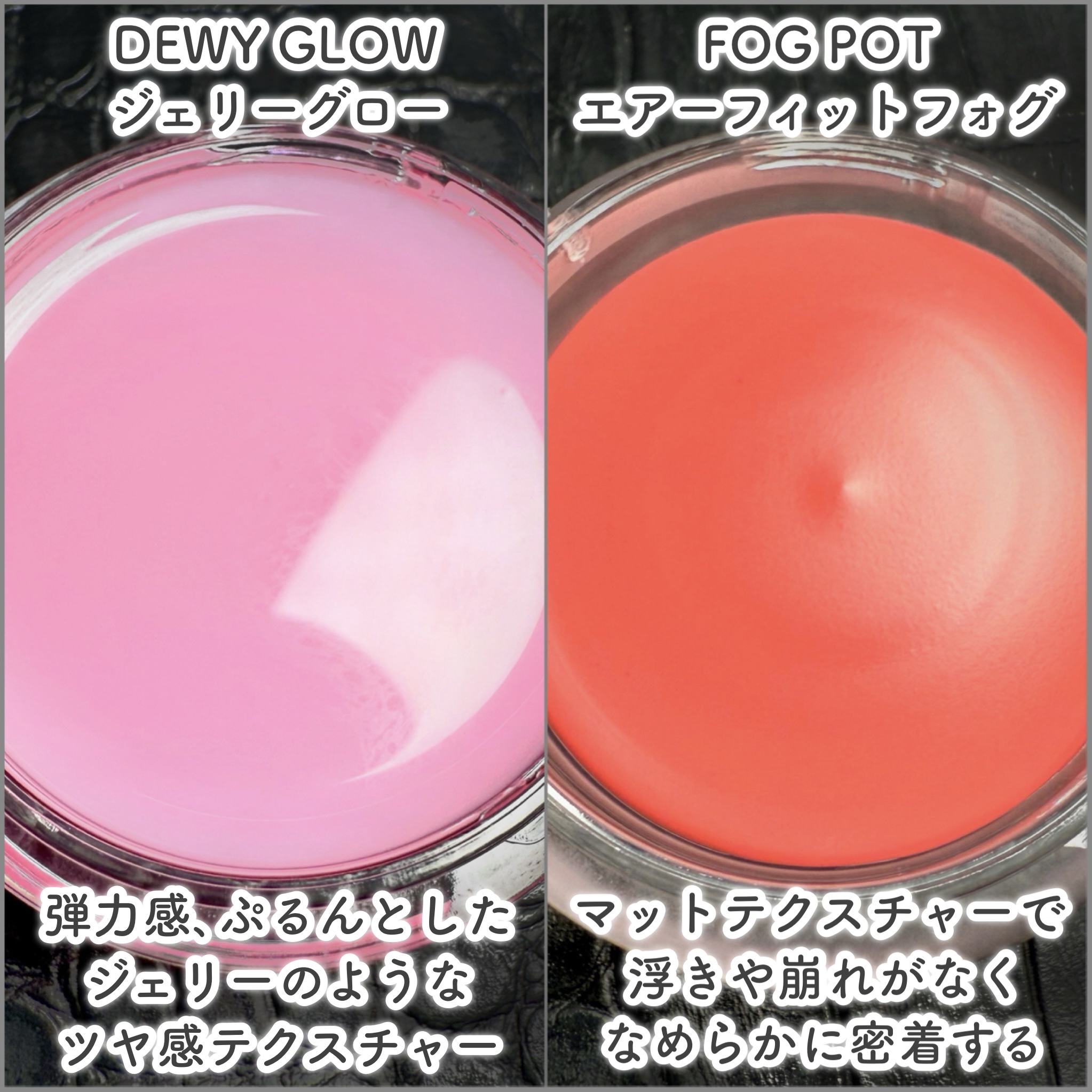 カスタムリップアンドチークシングル M10 バウンシーローズ/Heart Percent/ジェル・クリームチークを使ったクチコミ（3枚目）