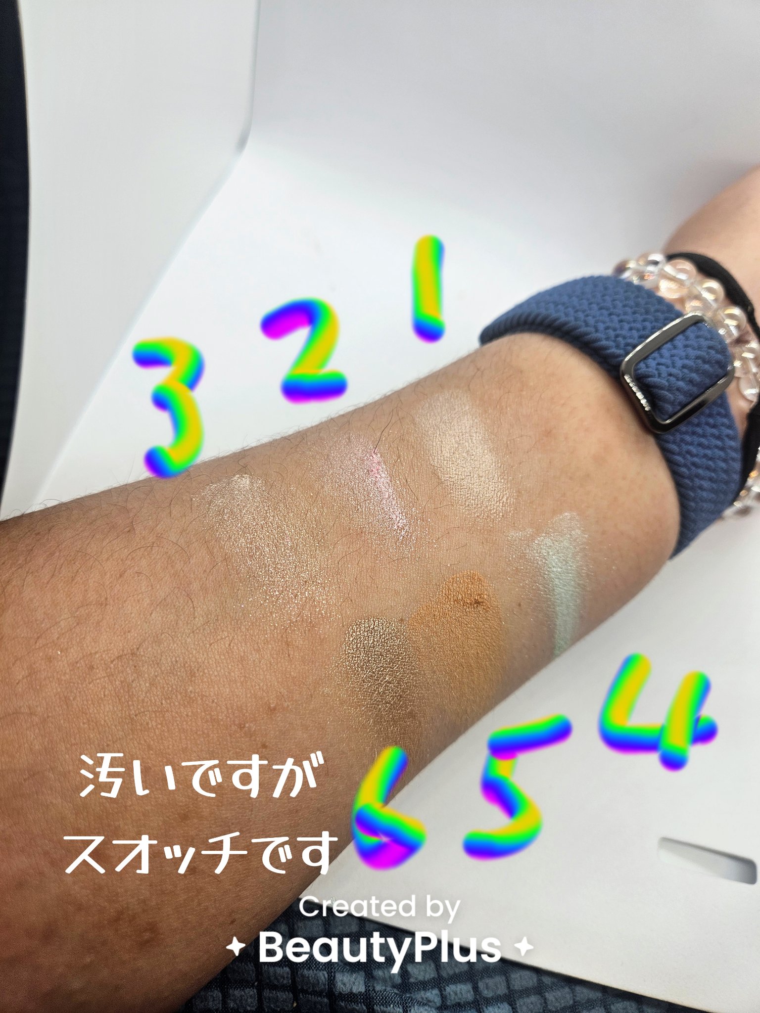 ミントブースター アイパレット/shu uemura/アイシャドウパレットを使ったクチコミ（3枚目）