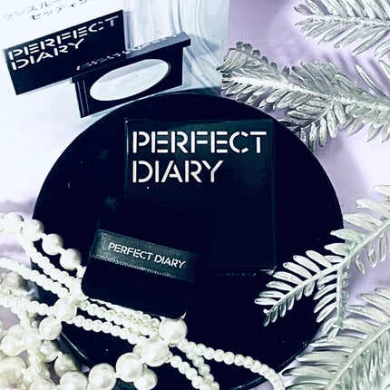 トランスルーシェント ブルーリング セッティング パウダー/PERFECT DIARY/プレストパウダーを使ったクチコミ(2枚目)