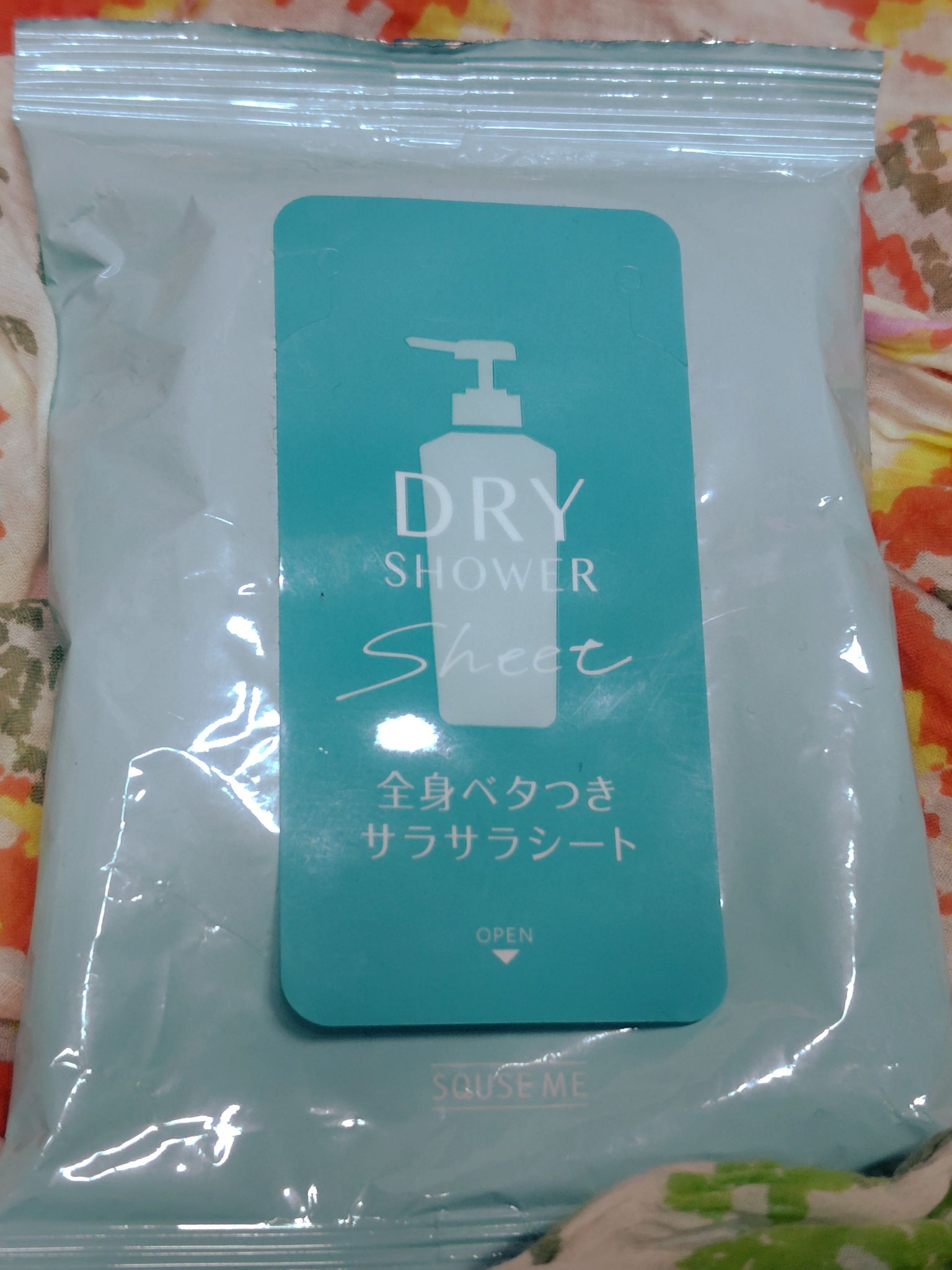 ドライシャワーシートクリスタルブーケ/スキューズミー/ボディシートを使ったクチコミ（1枚目）