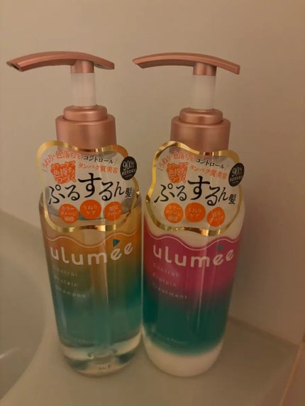 を使ったクチコミ(1枚目)