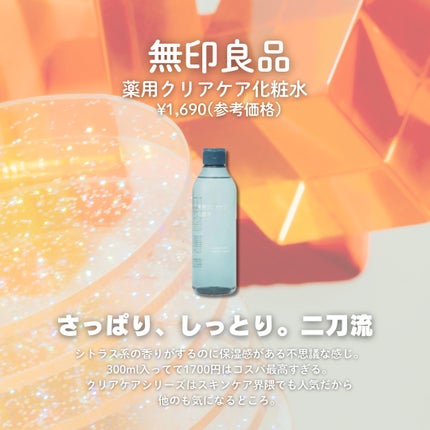 泡洗顔 ブライトアップ/ビフェスタ/泡洗顔を使ったクチコミ(4枚目)