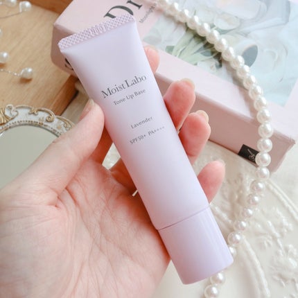 モイストラボ トーンアップ下地/Moist Labo/化粧下地を使ったクチコミ(4枚目)