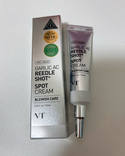 ガーリック リードルショット スポットクリーム/VT/フェイスクリームを使ったクチコミ(4枚目)