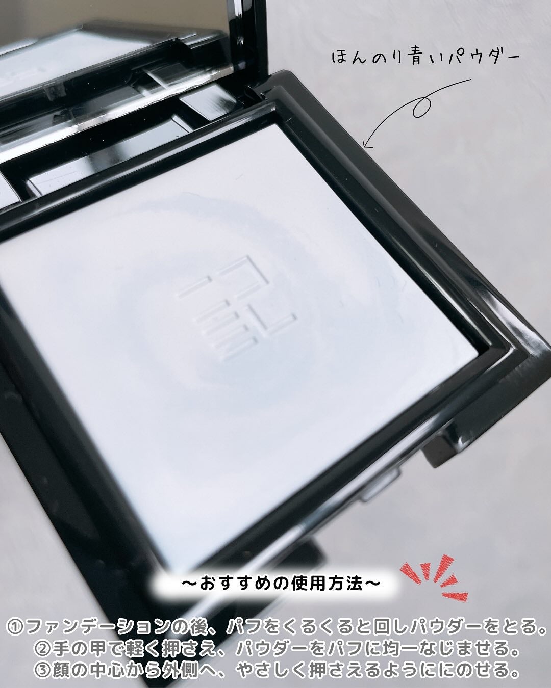 トランスルーシェント ブルーリング セッティング パウダー/PERFECT DIARY/プレストパウダーを使ったクチコミ(4枚目)